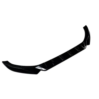Car Front Bumper Splash Lip Splitter Lip Body Decoration Modification For Audi Q5 8R Late SQ5 Sline 2013 2014 2015 2016