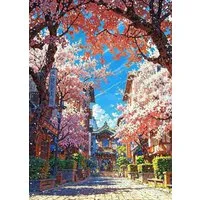 TPFLiving Kunstdruck (OHNE RAHMEN) Poster - Leinwand - Wandbild, Japanisches Kirschblütendorf, Flora-Baum, Berg Fuji, Leinwand (Leinwandbild XXL), Farben: Rosa, Rot, Blau, Weiß, Schwarz, Grün -Größe: 20x30cm