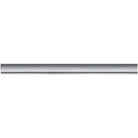 Paulmann Schienensystem-Schienen URail Schiene 50 cm 230V, 50 cm, (1-tlg)