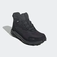adidas TERREX ANYLANDER CLIMAWARM+ Winterstiefel gefüttert