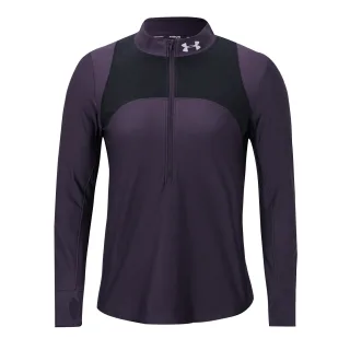 Under Armour Womens Qualifier 1/2 Reißverschluss Halbzip Top Purple 1326512 595