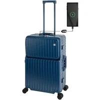 Travelhouse Hartschalen-Trolley Roma, 4 Rollen, mit USB und Getränkehalter Aluminium-Rahmen & Polycarbonat Hartschale