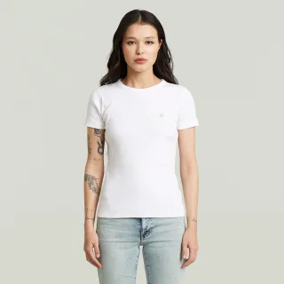 G-Star - Slim rib t wmn white - Gr. - M
