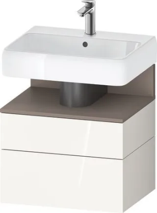 Duravit Qatego Waschtischunterbau wandhängend Weiß Hochglanz 590x470x590 mm - QA4393043220000 QA4393043220000