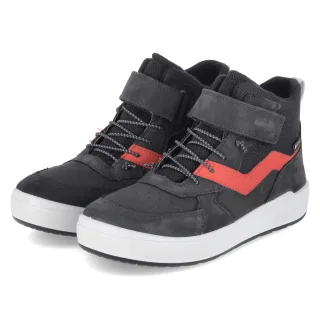 Superfit Wintersneaker MAVERICK  Schwarz - Gr. 28 -  Textil