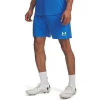 Under Armour® Shorts UA M CHALLENGER TRAIN SHORT sportlicher Stil, als Shorts geschnitten, aus Polyester