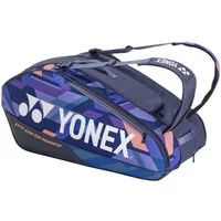 Yonex Sporttasche Racketbag Pro Racquet (Schlägertasche, 3 Hauptfächer, Thermofach) 2025