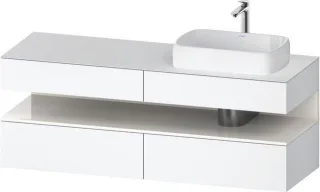 Duravit Qatego Konsolenwaschtischunterbau wandhängend Weiß Matt 1600x550x600 mm - QA4778022180000 QA4778022180000