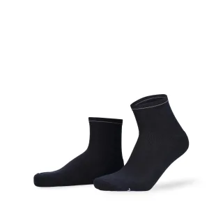 KUNERT - NATURE ACTIVE navy - Gr. - 40.5