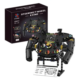 K96217 Formula Racing Steering Wheel Machine Creative MOC Building Block Brick Assembly Kit Toys Kids Christmas Gift