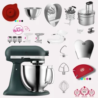KitchenAid Artisan 4,8 Liter KSM185 Spar-Set mit Food Processor &...