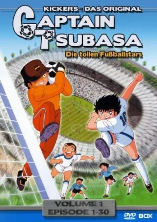 Captain Tsubasa: Die tollen Fußballstars - Vol. 1 Episoden 1-30 (6 DVDs)