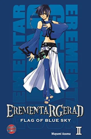 Elementar Gerad - Flag of Blue Sky Band 2