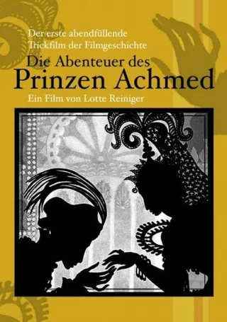 Die Abenteuer des Prinzen Achmed [DVD] [2005]