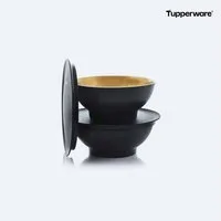 TUPPERWARE Servierschale Allegra Dessertschalen gold (2er)