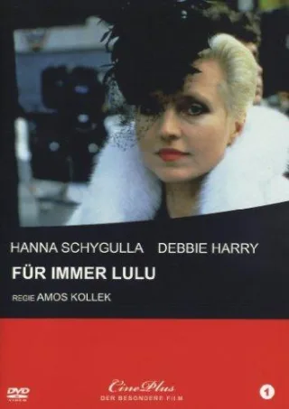 Für immer Lulu [DVD] [2008]