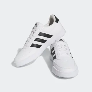 adidas Sportswear Sneaker "BREAKNET 2.0"