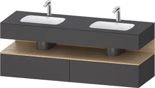 Duravit Qatego Einbauwaschtisch mit Konsolenwaschtischunterbau Graphit Matt 1600x550x600 mm - QA4797 QA4797030490010