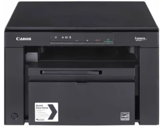 Canon i-SENSYS MF3010 | 5252b034aa | Multifunktionsdrucker - s/w