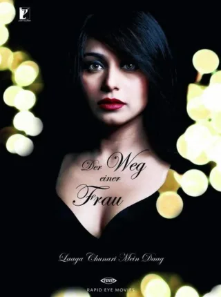 Laaga Chunari Mein Daag - Der Weg einer Frau [DVD] [2009]