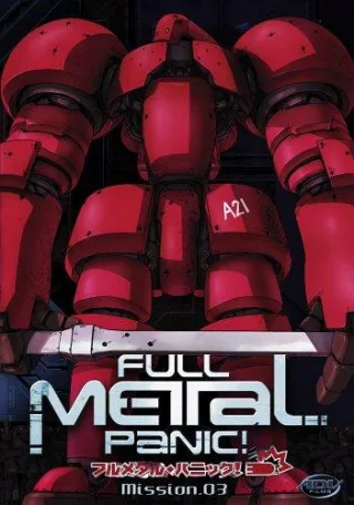 Full Metal Panic! Mission Vol. 3 [DVD] [2005]