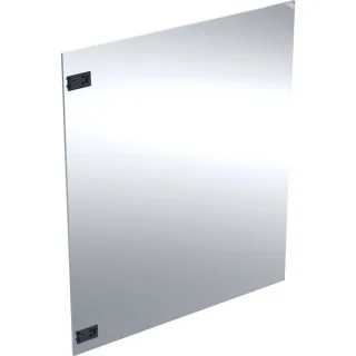 Geberit Tür kurz, für Geberit ONE 244895001