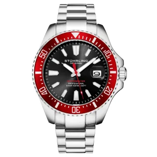 Rote Depthmaster Quarz 42mm