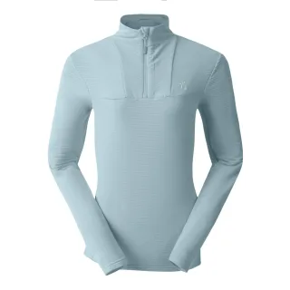 Dare 2B - "Torrek" Midlayer Über den Kopf für Damen (Grundwasserleiter)