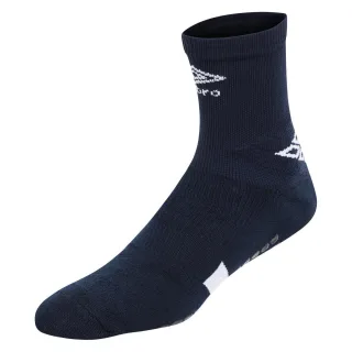Umbro - "Pro Protex" Socken Mit Silikon-Noppen für Herren (Marineblau)