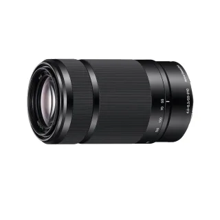 Sony 55-210mm 1:45-63 OSS [für Sony E] schwarz