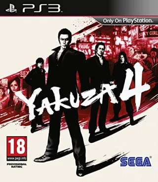Yakuza 4 - [UK-Import] [für PlayStation 3]