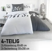 Kuscheli Partnerbettwäsche 2x 135x200 + 2x 80x80 cm atmungsaktiver Bettbezug, Partner Bettwäsche, Mikrofaser, 4 teilig, Für Allergiker geeignet, pflegeleicht, angenehm weicher Stoff