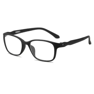 Ultra Light TR90 Business Myopia Glassess Anti-Blue Light & Anti-Fog Nearsighted Eyeglasses Finished Computer Eyewear -1