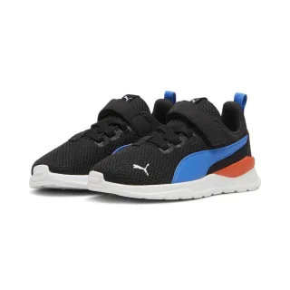 PUMA Sneaker "Anzarun Lite Kids Sneaker Kinder"