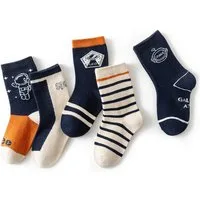 axy Socken axy Kinder Jungen Socken 5 Paar Multipack (Set, 5er-Pack, 5 Paar) Junge Geschenke Bunte Weich Neuheit Kindersocken