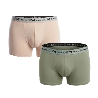 Pack 2 Herrenboxer Baumwolle Bio D0EAR