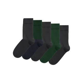 Bjorn Borg Essential Ankle Sock Socken