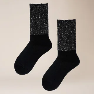 KUNERT - COSY CELEBRATION black - Gr. - 36.5