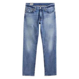 Levis - "511 Mighty" Jeans für Herren (Hellblau)