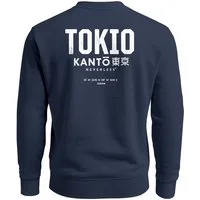 Neverless Sweatshirt Sweatshirt Herren Pullover mit Backprint Tokio Kantō Japan Asia