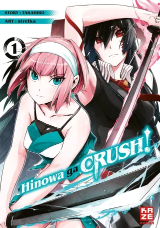 Hinowa ga CRUSH! ? Band 1