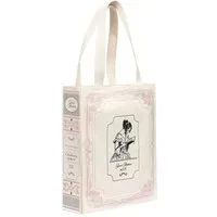 Moses. Verlag Beuteltasche Baumwoll Shopper Jane Austen Buchdesign Tragetasche Vintage