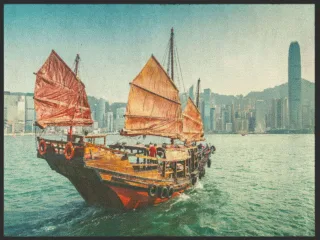 Fussmatte Hongkong 4928 | Größe: 60 cm x 45 cm