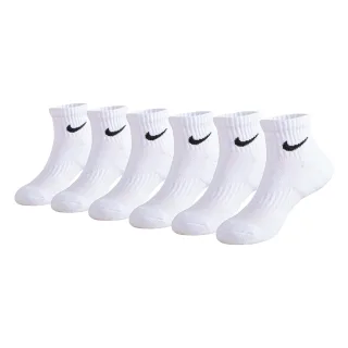 Nike Sportswear Socken "NHB DF PERFORMANCE BSIC QUARTR" 6 Paar tlg.