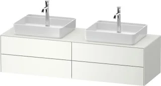 Duravit White Tulip Konsolenwaschtischunterbau wandhängend Weiß Seidenmatt 1300x550x408 mm - WT4868B WT4868B36360000