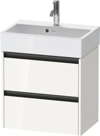 Duravit Ketho.2 Waschtischunterbau wandhängend Weiß Hochglanz 584x390x549 mm - K25273022220000 K25273022220000