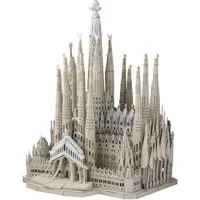 Metal Earth® Modellbausatz Metal Earth Metallbausatz Premium Series: Sagrada Familia ICX258, für jugendliche und erwachsene Tüftler