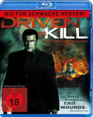 Driven to Kill - Zur Rache verdammt! UNCUT - Nix für schwache Nerven! [Blu-ray]