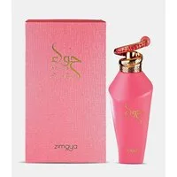 Afnan Körperpflegeduft Zimaya Hawwa Pink Eau De Parfum Spray Damen