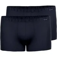 Ammann Retro Boxer 2er Pack Cotton & More (Spar-Set, 2-St) Retro Short / Pant - ohne Eingriff - Klassische Schnittform